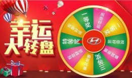 中转盘返场最新爆料,最新爆料带你领略精彩瞬间