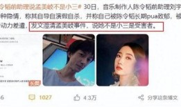 冷江一中爆料事件视频曝光,真相揭开，引发社会关注