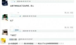 视频爆料食品违法吗知乎,揭秘网络曝光背后的法律边界